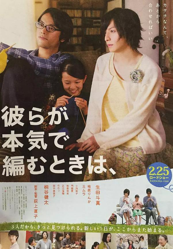 日本一本道影院最新热门影片推荐，畅享高清画质，体验极致观影乐趣