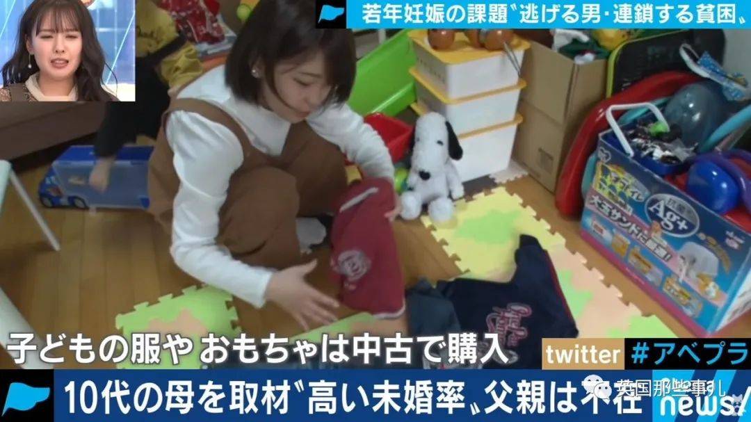 日本卖婬录像视频曝光引发社会热议,警方介入调查,行业乱象亟待整治 日本卖婬录像视频曝光引发社会热议,警方介入调查,行业乱象亟待整治