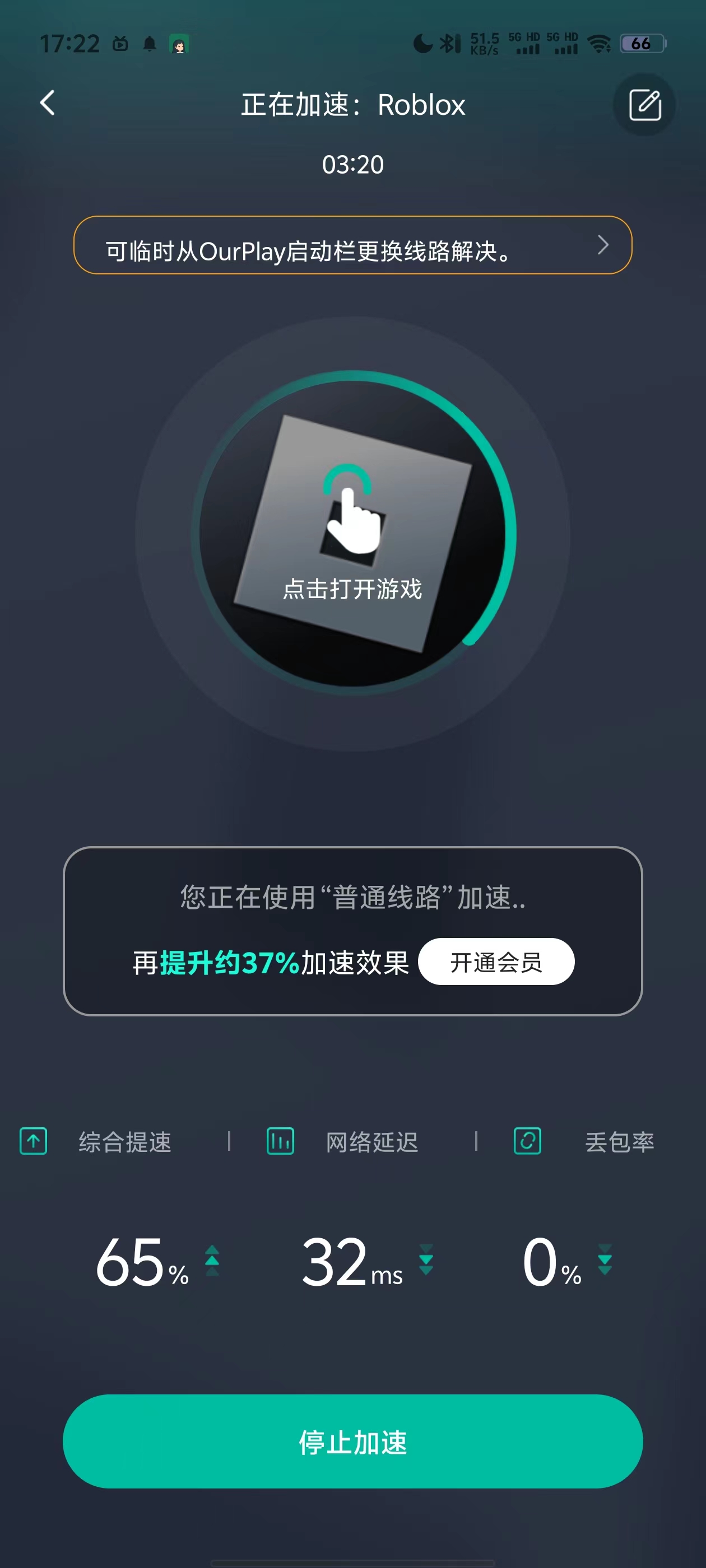 亚洲日韩精品免费不卡在线观看，高清资源，流畅体验，热门影视随心看