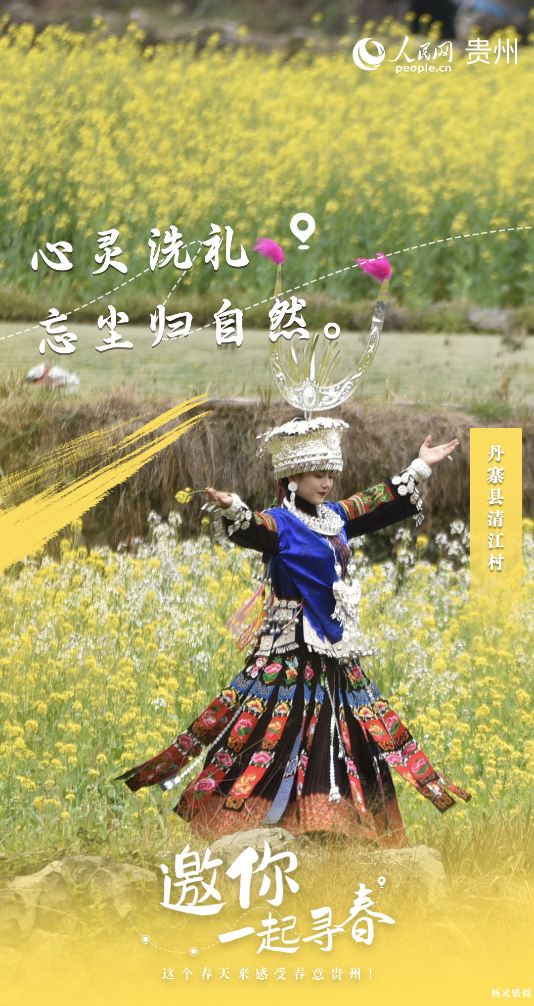 大乳boobS巨大乳BBBB片震撼上线，全网独播，极致视觉盛宴，等你来赏