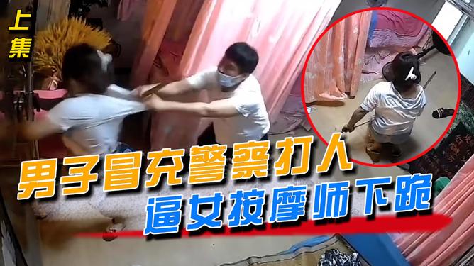 办公桌下舔脚vk引发热议,网友热议,办公室隐秘行为曝光 办公桌下舔脚vk引发热议,网友热议,办公室隐秘行为曝光