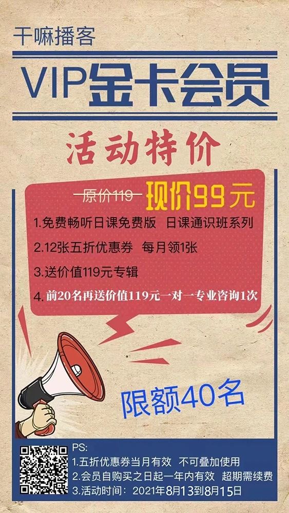 一卡二卡精品99在线畅享超值优惠，海量精选好卡任你挑，轻松满足各类需求