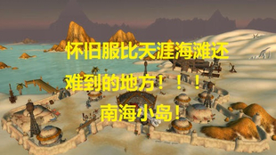 英国复古性经典XXXX浜重现优雅风华，探索怀旧魅力，感受英伦复古时尚