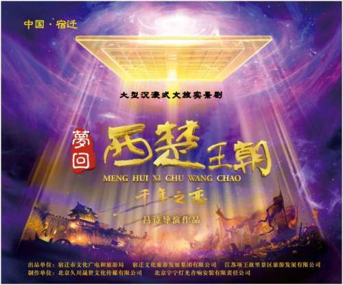 黄大片浜震撼上线全网独播，年度必看视觉盛宴，激情与艺术的完美碰撞