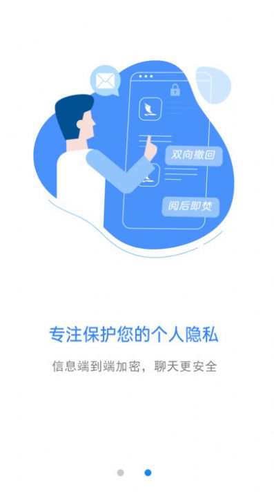 免费安全毛片资源下载，保护隐私无风险，高清正版畅快观看
