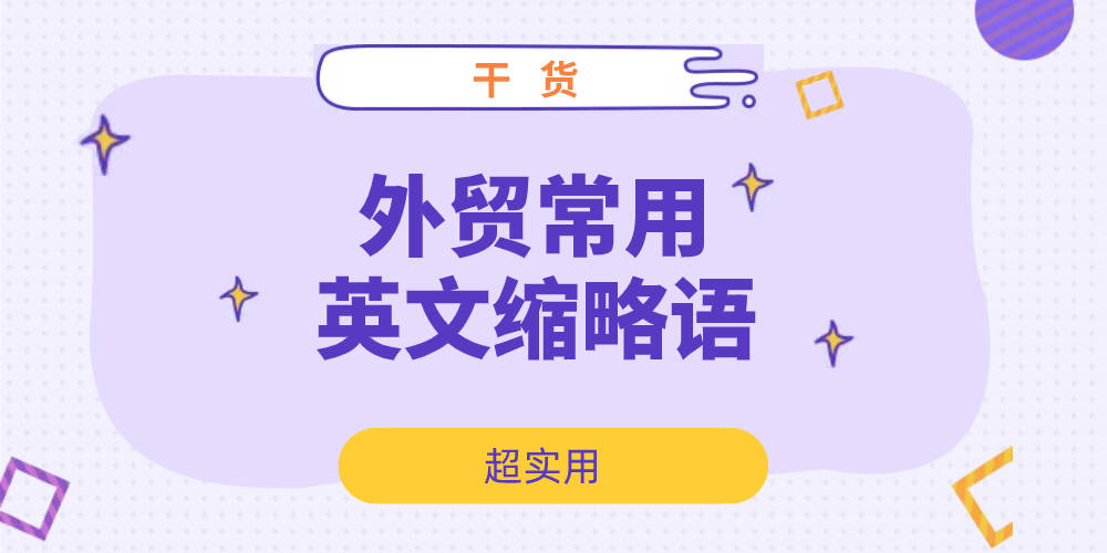 老BWB和老BWBW对比评测，哪个更好，更实用，更受欢迎