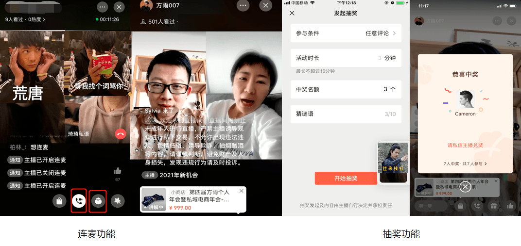 一级a免一级a做免费视频试看福利，限时领取高清资源，畅享精彩内容无广告