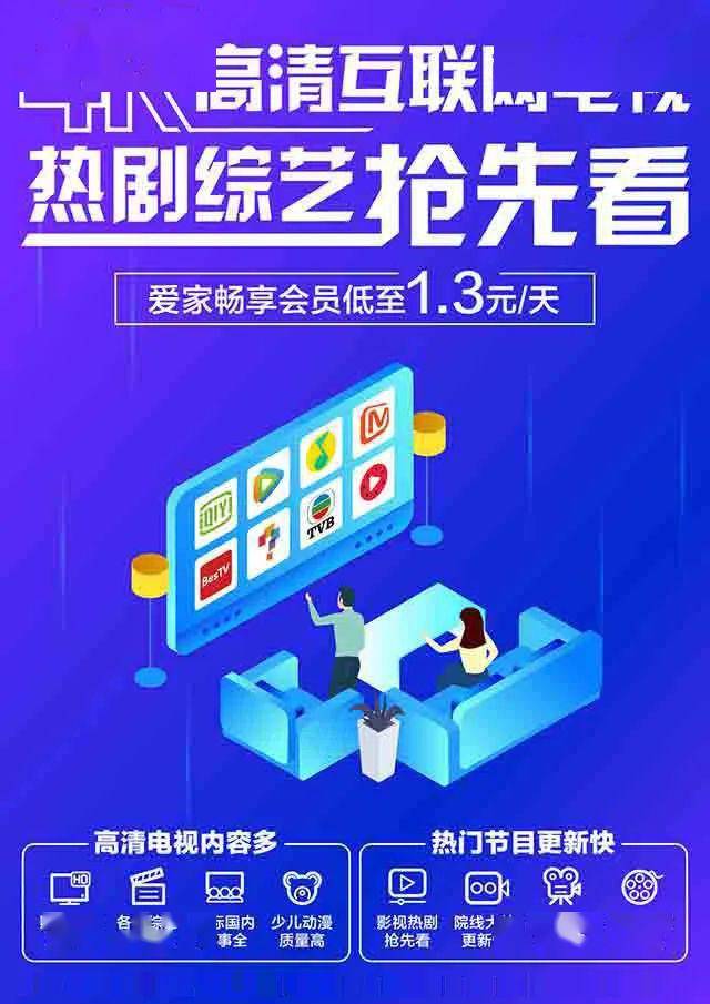 印度浜免费观看1000部毛片A片，高清无码资源，在线畅享，最新热门影片一网打尽