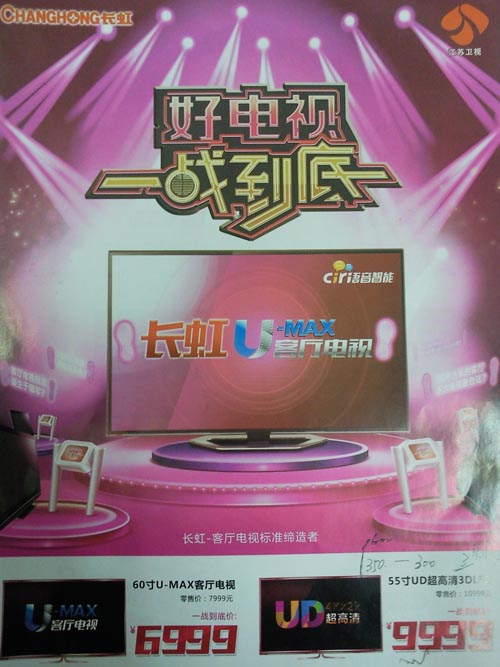 热久久免费精选好物限时抢购，超值优惠不容错过，快来选购吧