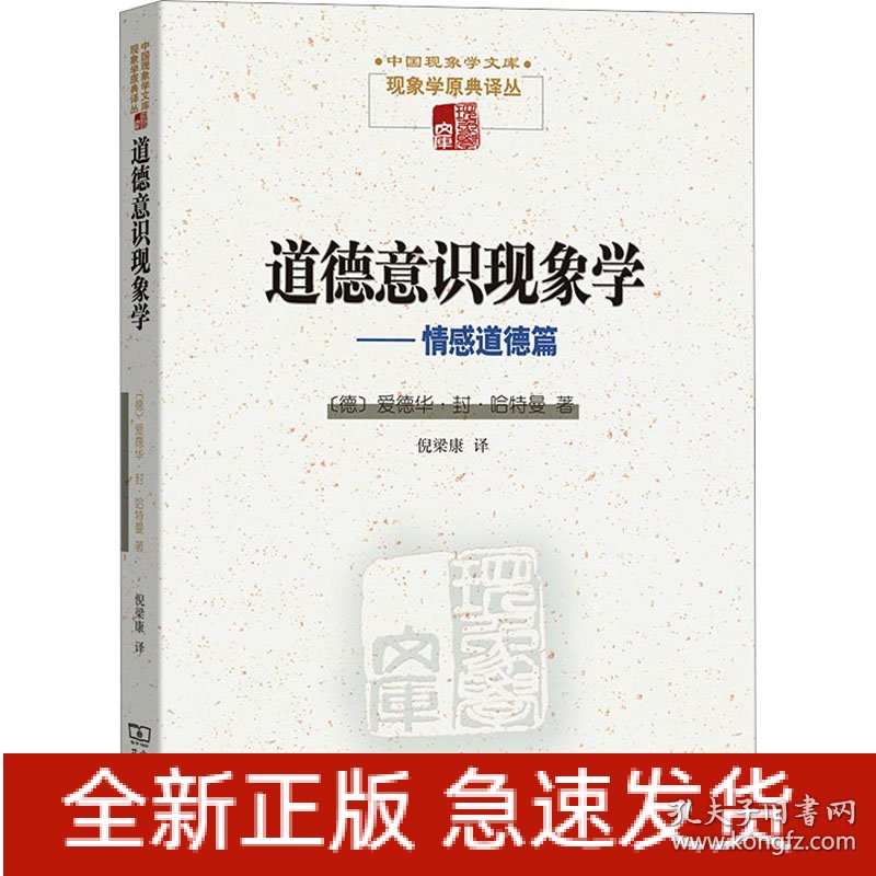 亚洲熟女伦理妓女久久久探讨，深度解析情感与道德，真实故事引发思考