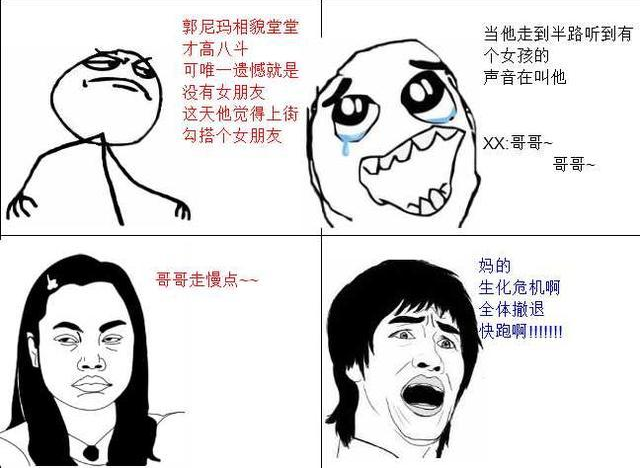 2.黄色抖音干逼热门视频爆款推荐，搞笑段子合集，最新潮流趋势