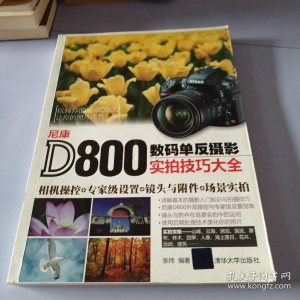 白嫩玉足脚交视频浜精选,高清实拍技巧分享,足控福利不可错过 白嫩玉足脚交视频浜精选,高清实拍技巧分享,足控福利不可错过