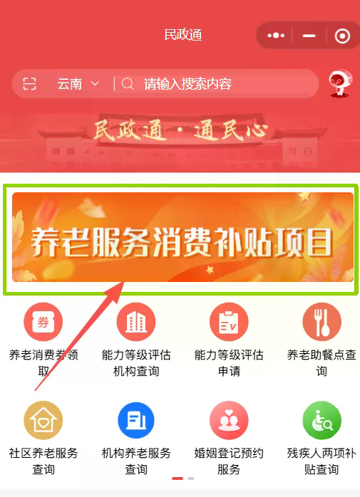 2.日韩综合福利页99限时福利，独家折扣，立即领取，错过不再有