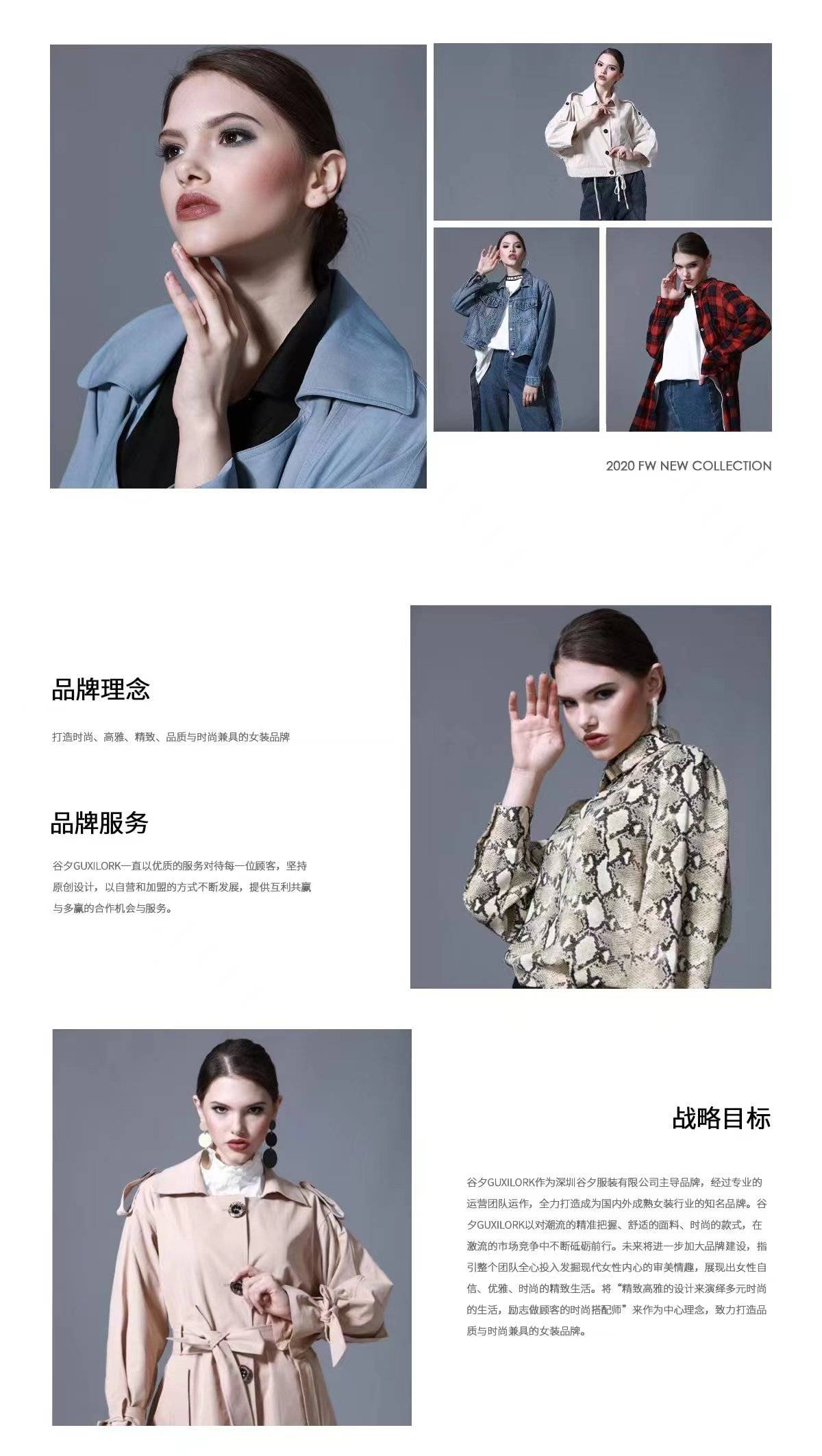 亚洲伊人热席卷全球，时尚潮流引领新风尚，东方魅力绽放独特光彩