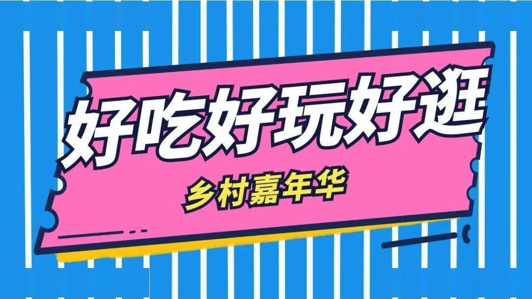 久久久久精品好货限时特惠，超值折扣，惊喜连连等你来抢购