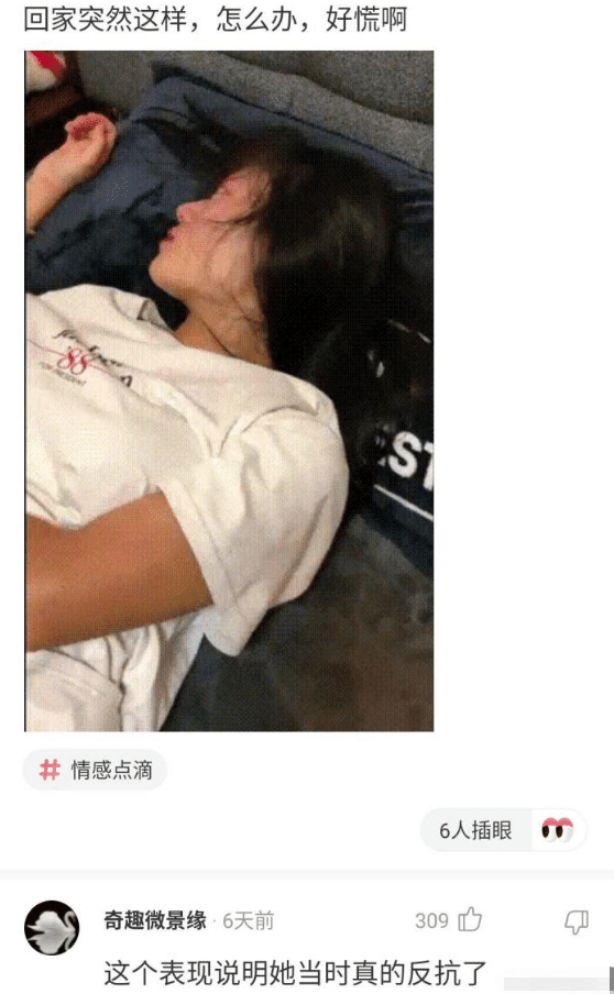 男生浜自慰到啊灬啊灬啊灬啊的极致体验，探索快感秘密，释放身心压力，享受独处时光