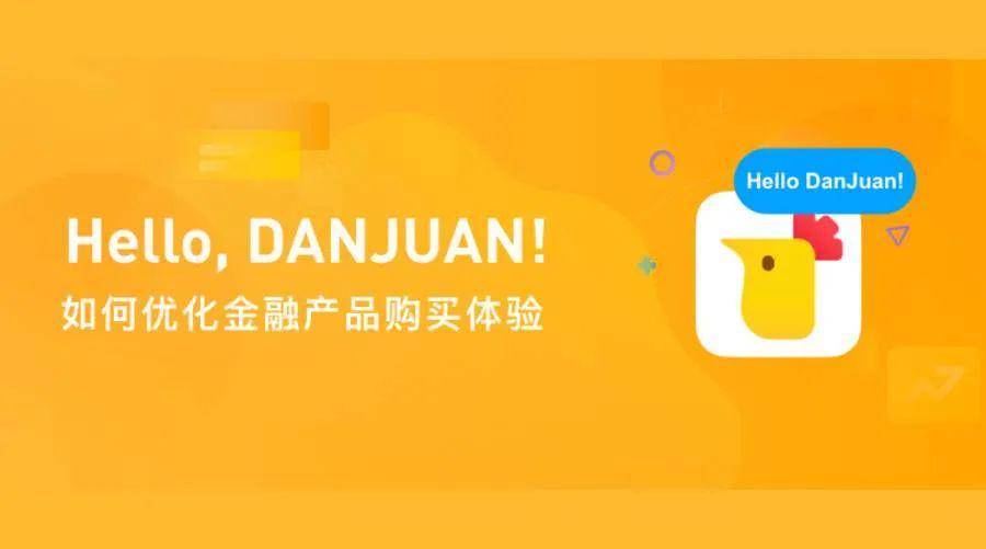 创新搡BBB搡BBB搡BBB技术，打造高效方案，提升性能，优化体验