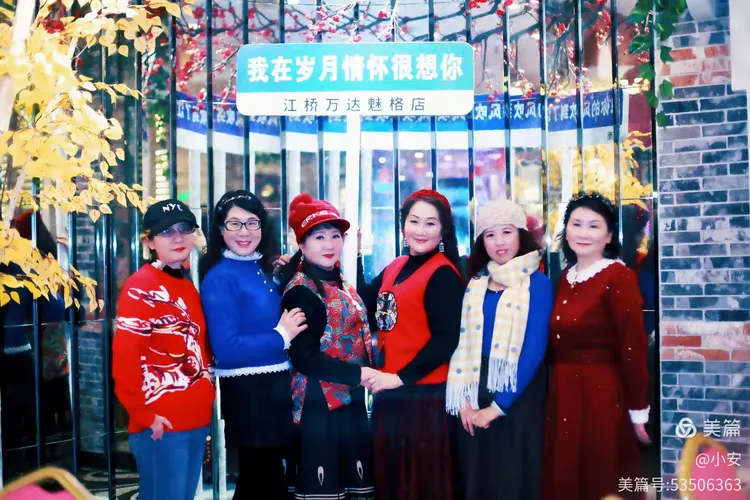久久九九久久九九精品经典永流传，重温岁月情怀，品味时光沉淀的独特魅力