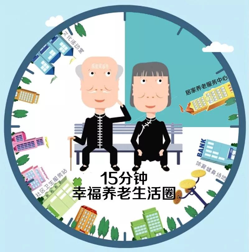 老年夫妻性生活指南，探索健康亲密关系，提升晚年幸福指数