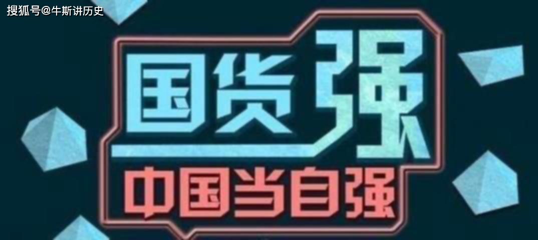 精品国产乱码精选优质国产佳作推荐