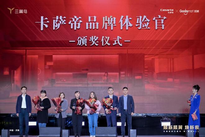xbefxxxx浜引领新风尚，探索创新科技，打造未来生活新体验