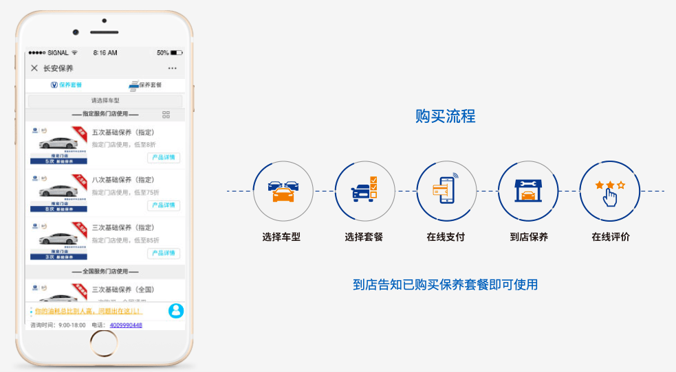 美国性精品引领潮流，探索独特魅力，打造私密愉悦新体验