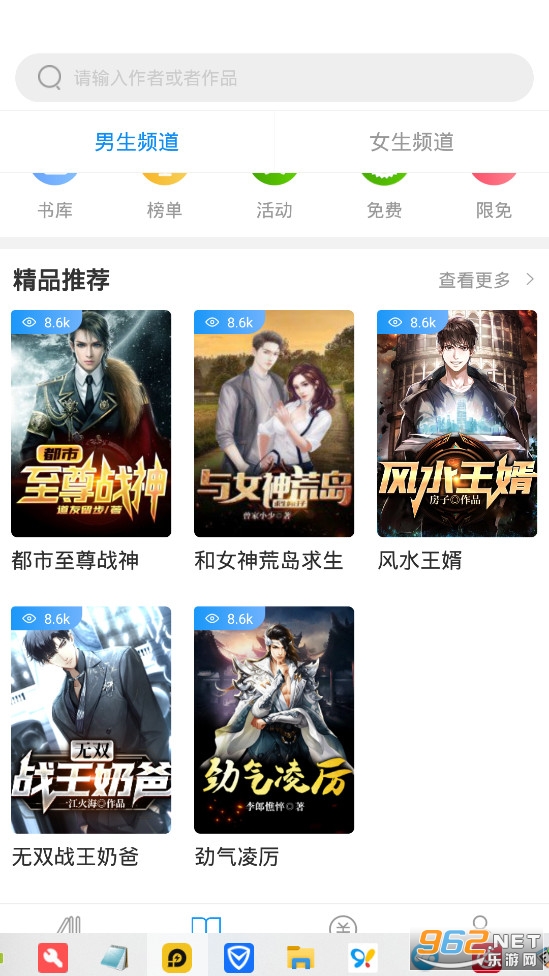 成全视频免费观看在线背后的感人故事，揭秘创作初衷，探索免费资源背后的真相