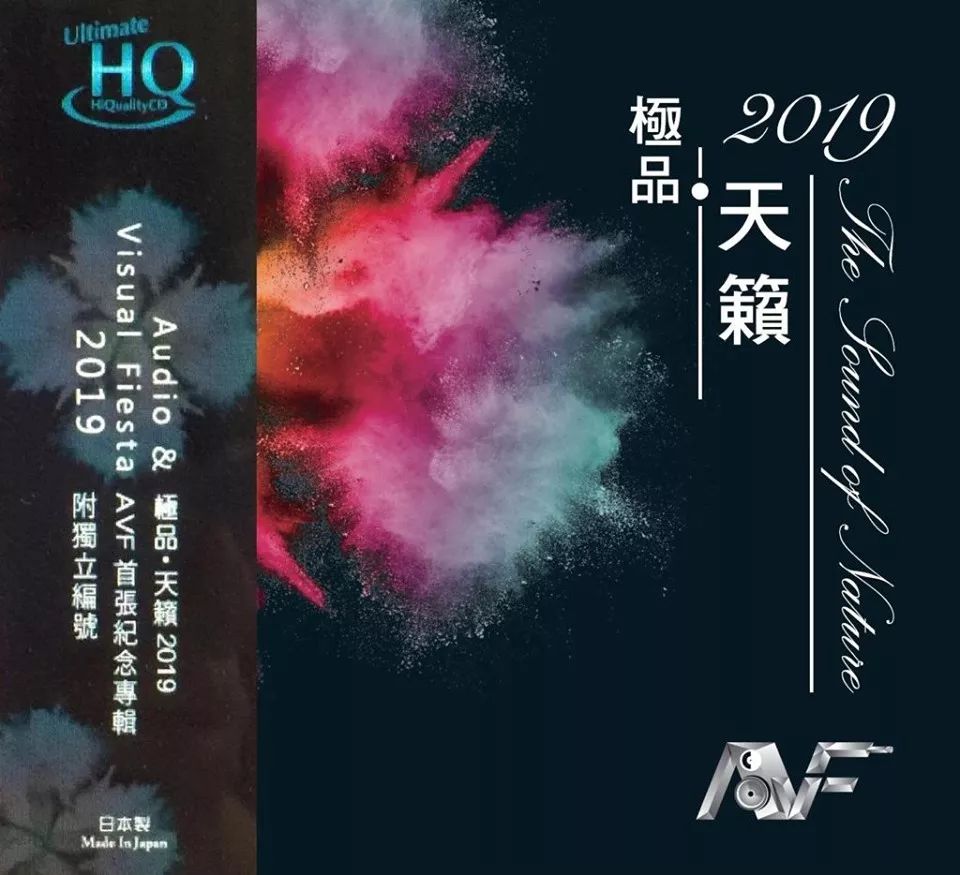 99久久精品国产亚洲A影音盛宴，畅享高清视觉体验，不容错过的国产佳作