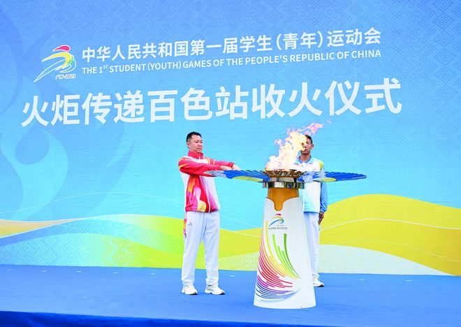 大学生情侣操逼AV引发热议，探讨校园爱情与性教育，如何平衡青春激情与责任