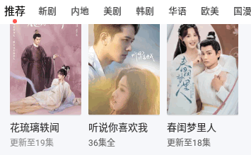 1.久久综合免费资源大全 1.久久综合免费资源大全