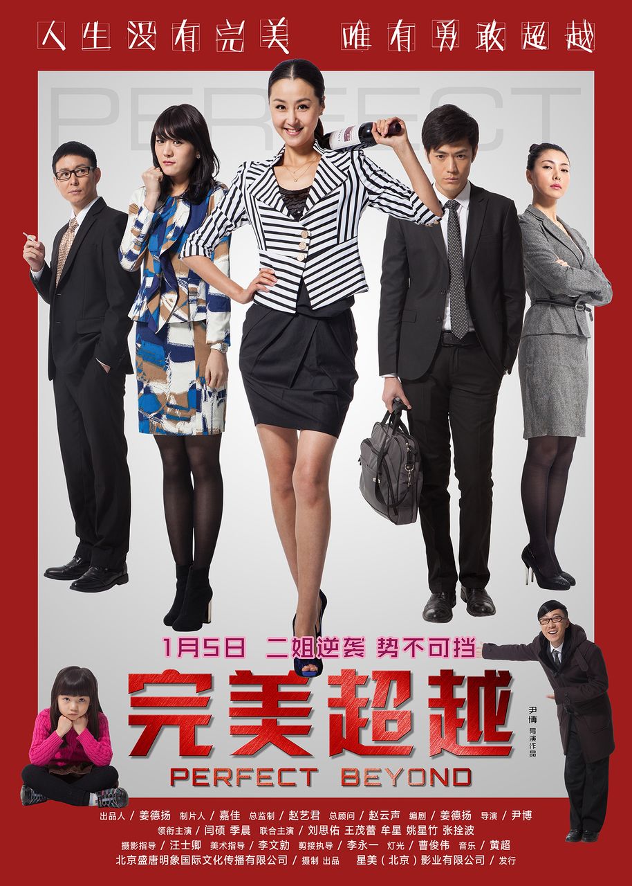 2.白嫩少妇一区惊艳登场，优雅气质，完美呈现