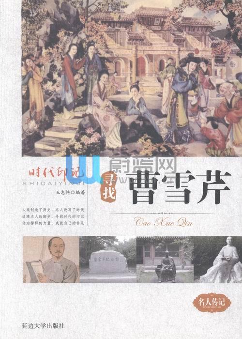 2.老女人607080的传奇人生，时代印记，永恒魅力，岁月沉淀的优雅风采