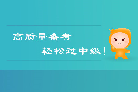 亚洲一区成人高考备考指南，高效学习策略，助力快速提分，轻松通过考试