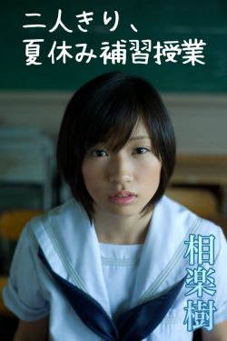 高中生嗟嗟嗟视频素材浜火爆全网，创意剪辑教程，校园生活精彩瞬间，一键获取高清资源