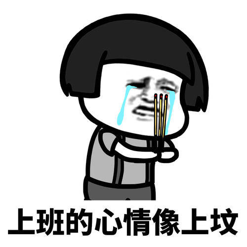 69HDXXX农村老头大爷浜讲述乡村生活趣事，展现质朴风情，记录平凡日子里的温暖与感动