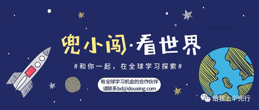 xxnxxxxxxxxxx 探索未来科技趋势，创新引领行业发展，打造智能新时代