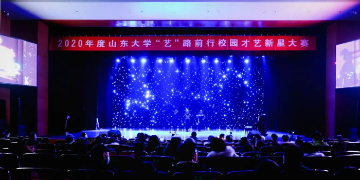 五月天激情婷婷绽放音乐梦想，青春热血，舞台光芒四射