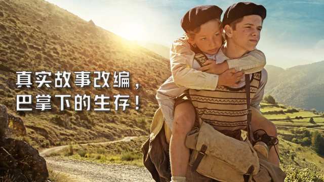 四川乱子伦国产揭秘，真实故事，惊人内幕，独家调查