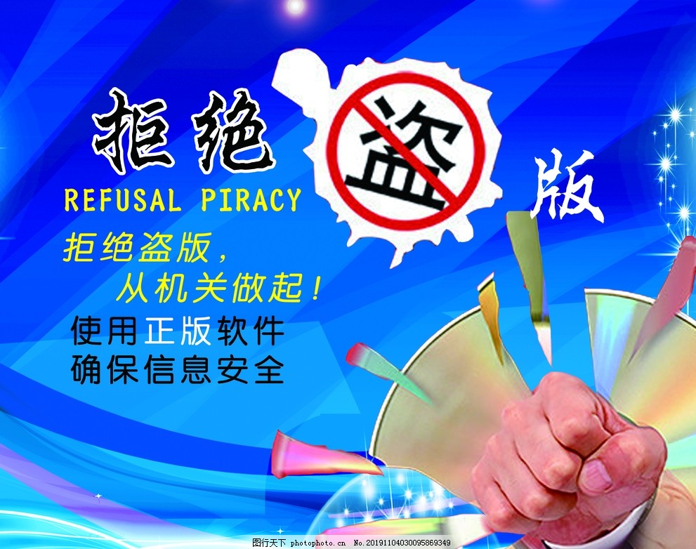 2.性生交大片免费看黄牛党泛滥，打击非法资源，保护正版权益，拒绝盗版传播
