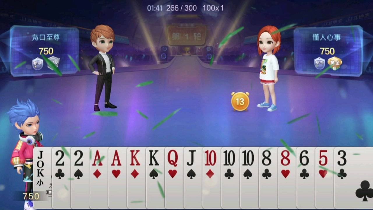 97久久久精品精选优质内容，畅享高清视觉盛宴，不容错过的精彩合集