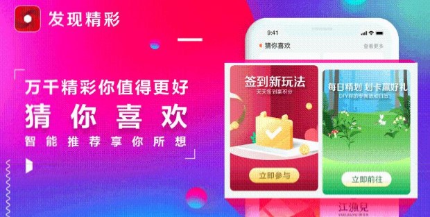 久久久精品乱码揭秘，探索背后的秘密，发现更多精彩内容