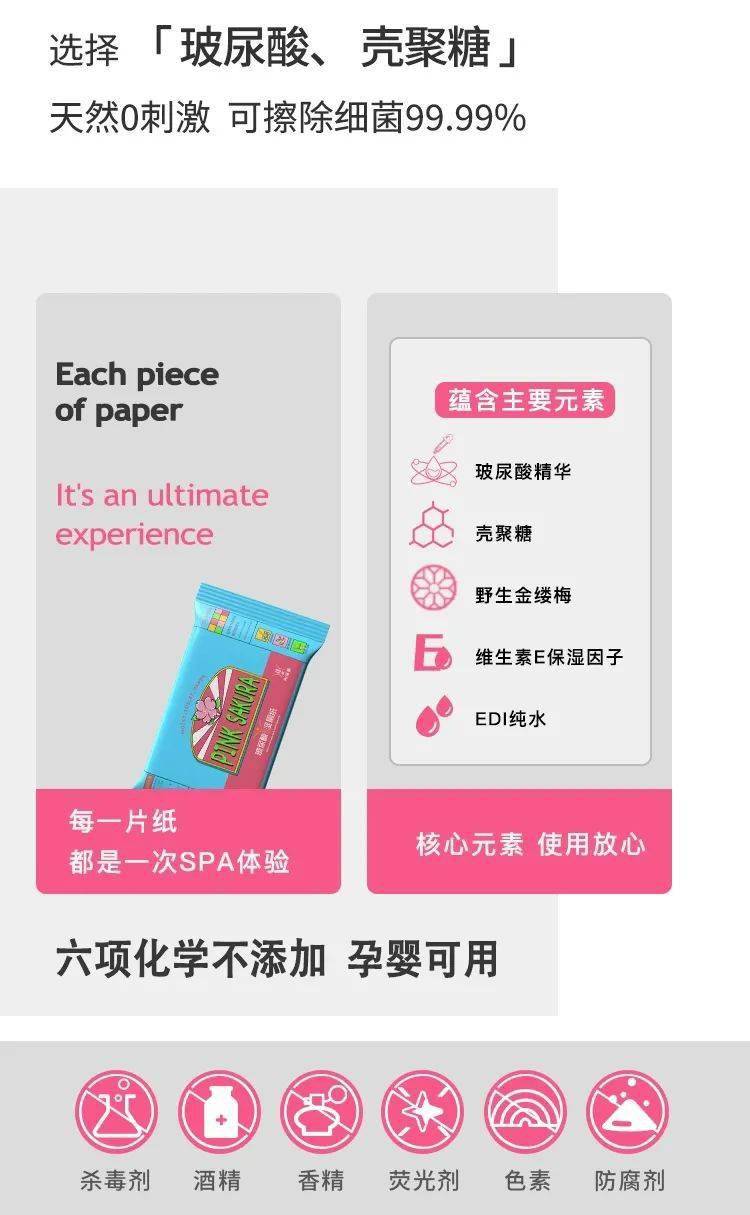 荷兰毛茸茸freesex精品探索荷兰毛茸茸freesex精品独特魅力，享受自由与舒适，体验极致柔软触感