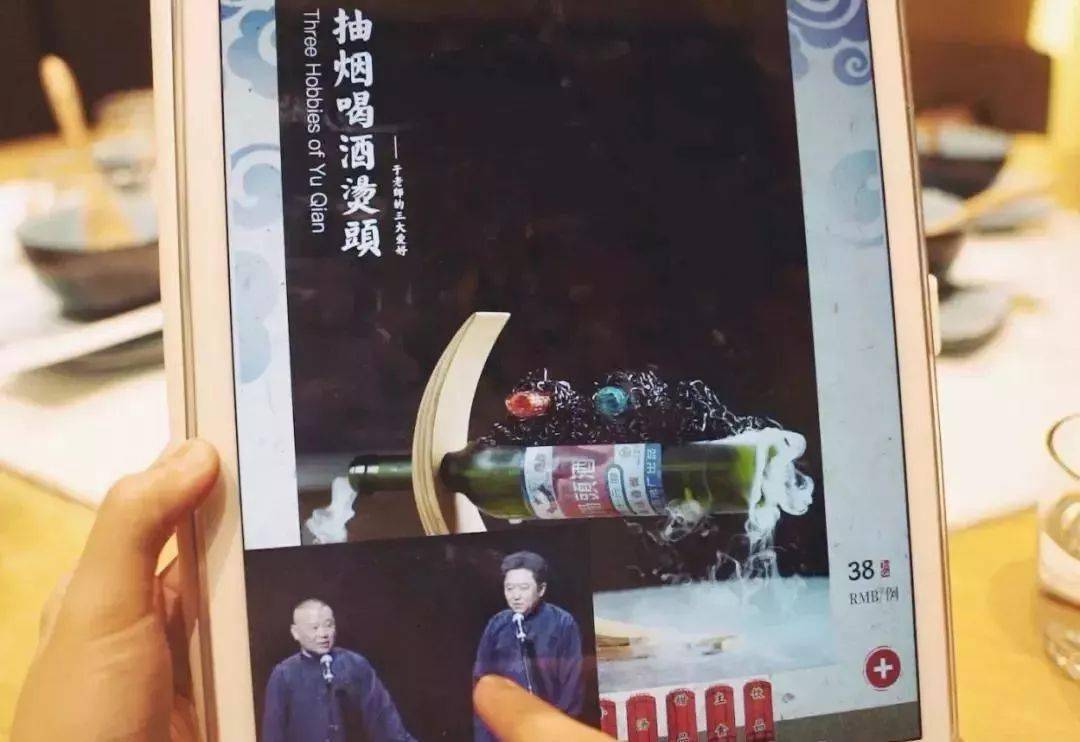 2.性zozo交体内另吊类浜，探索新领域，发现独特体验，开启奇妙之旅