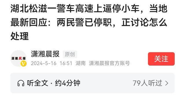 一级强奷毛B一片视频曝光引发热议，真实画面震撼全网，网友纷纷讨论事件细节