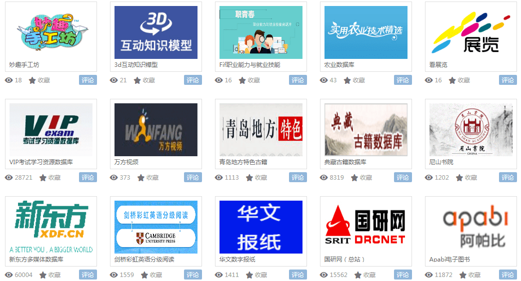 免费在线观看高清无码视频，点击即享，无需注册，海量资源，畅快体验