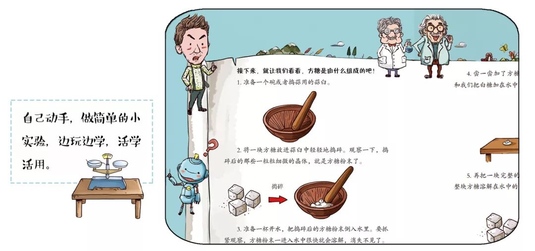 飞机毛片揭秘飞行中的神秘现象，探索航空奇观，了解背后科学