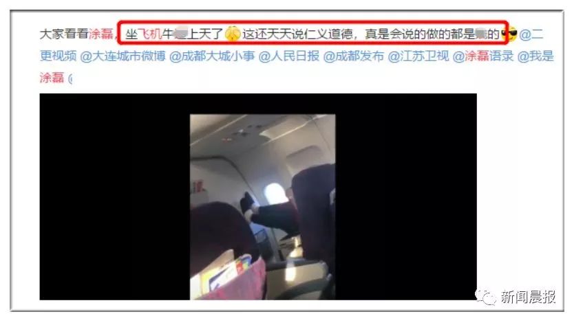 裸体挠全身的视频vk引发热议，网友疯狂转发，真实原因令人惊讶