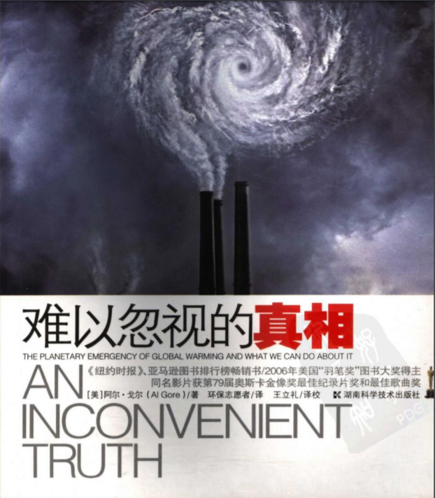丰满老师做爱视频曝光引热议，网友疯狂转发，真相究竟如何
