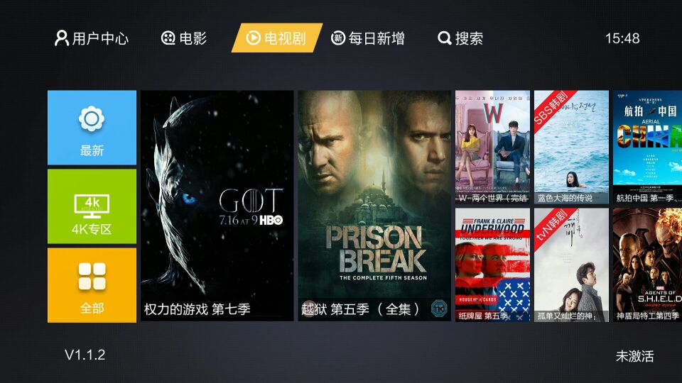 青青草国产免费资源推荐，最新影视下载，高清观看体验