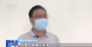 国产综合精品网久久99精选优质内容推荐